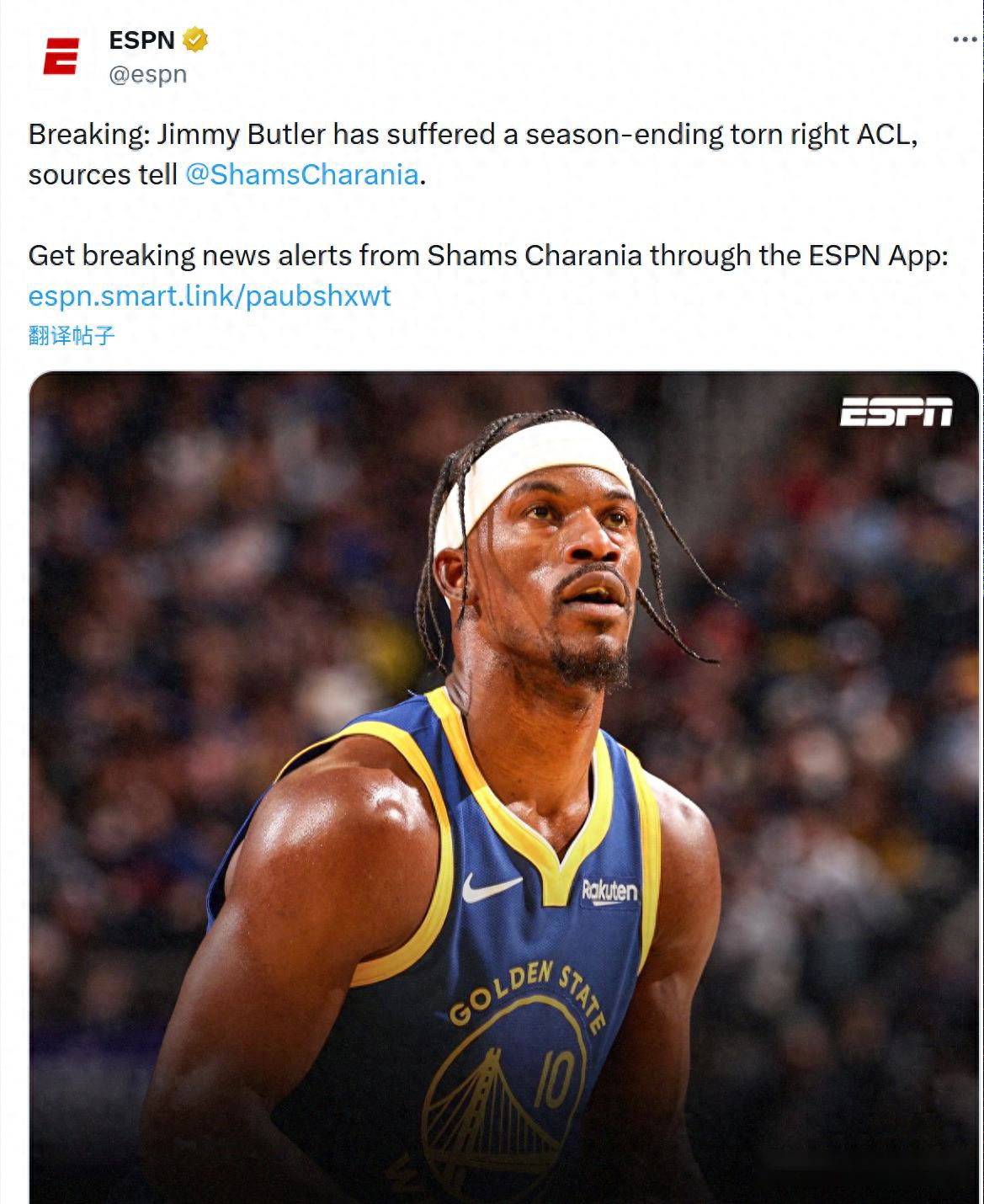 噩耗！勇士巨星赛季报销！合同2年1.1亿美元，正负值+185全队第一